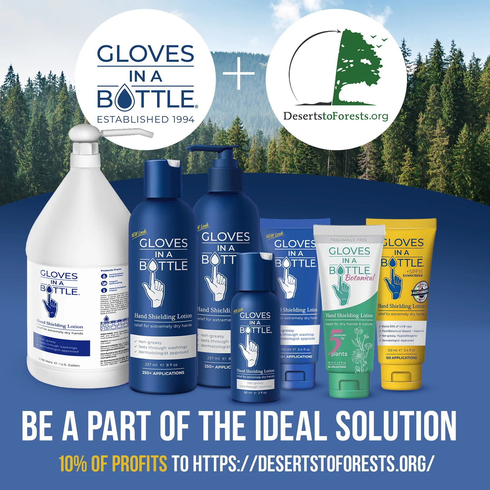 Gloves In A Bottle Hand Shielding Lotion with SPF 15, 12 pack - Image 8